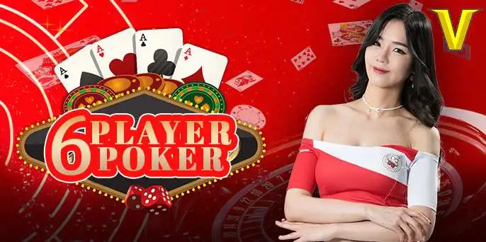 6 players poker